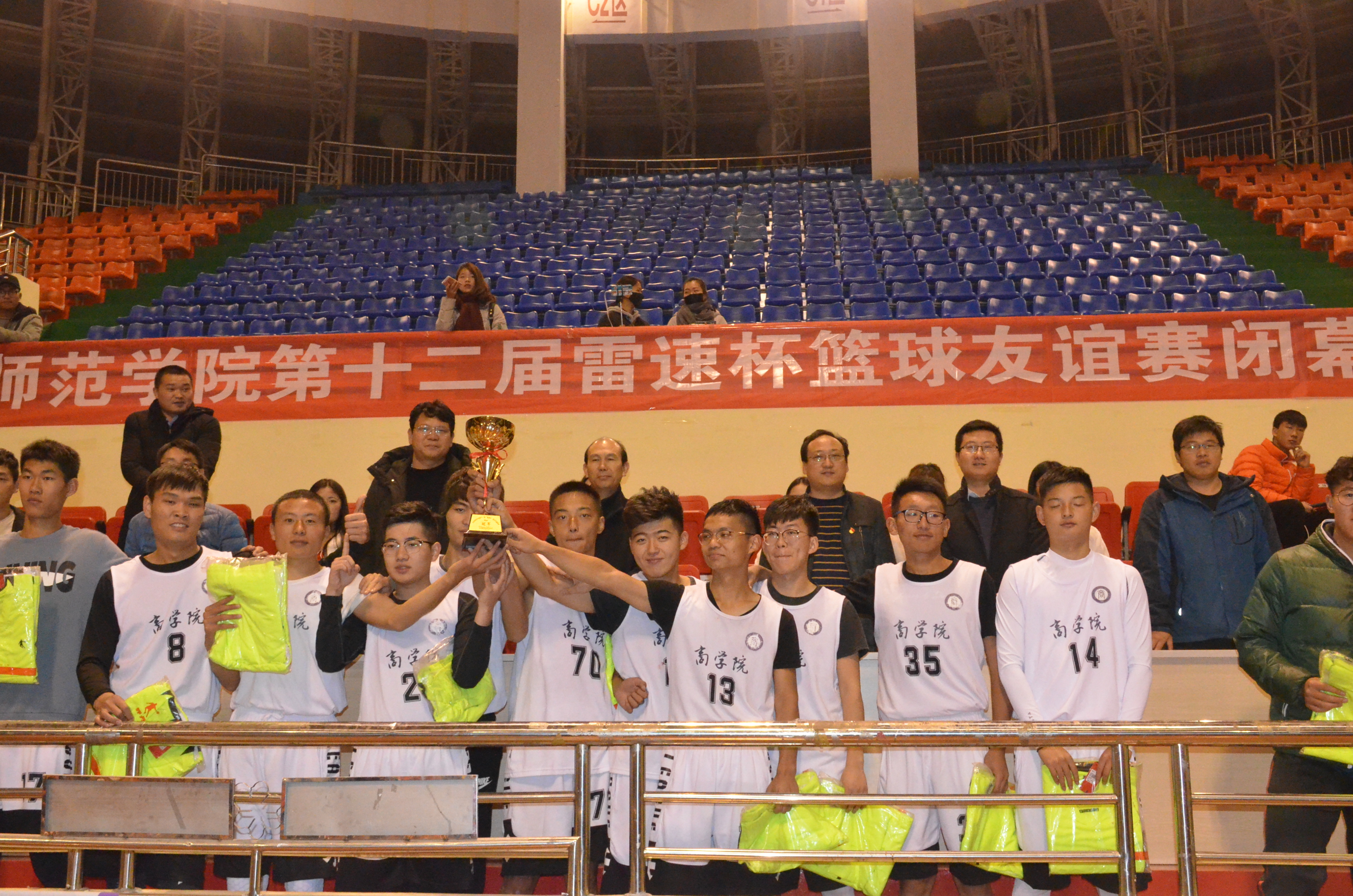 DSC_2478.JPG DSC_2478.JPG